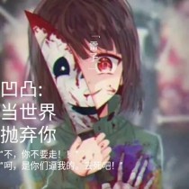 蜜芽永不失联2025